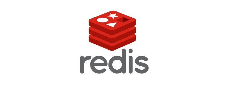 redis info命令介绍