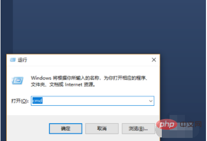 cmd下怎么查看mysql建库语句