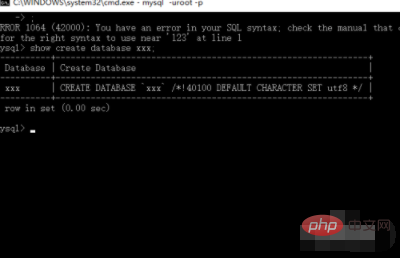 cmd下怎么查看mysql建库语句