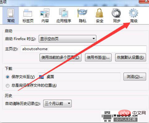 访问phpMyAdmin系统报js错误怎么办？