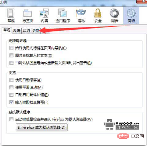 访问phpMyAdmin系统报js错误怎么办？