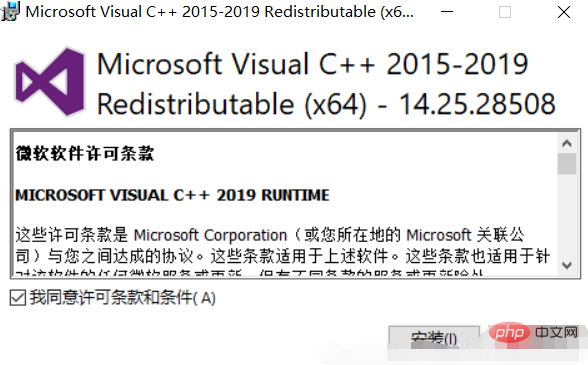 详解2020MySQL安装（图文教程）