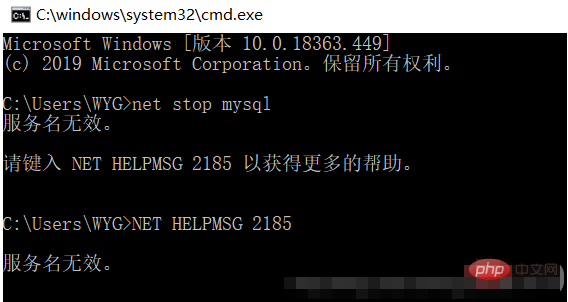 详解2020MySQL安装（图文教程）