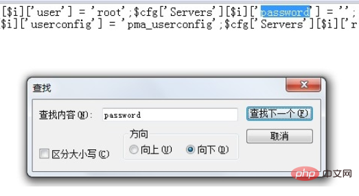 phpmyadmin出现无法连接提示怎么办？