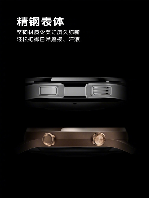 1299元！vivo Watch手表发布：精钢+陶瓷、18天续航