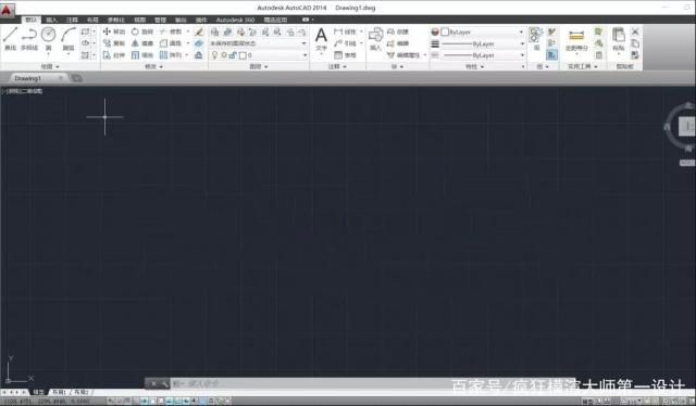 CAD2014下载安装和学习教程