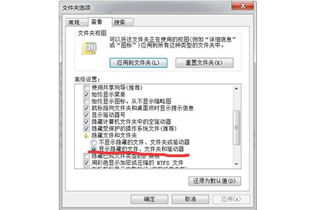 mysql怎么完全卸载