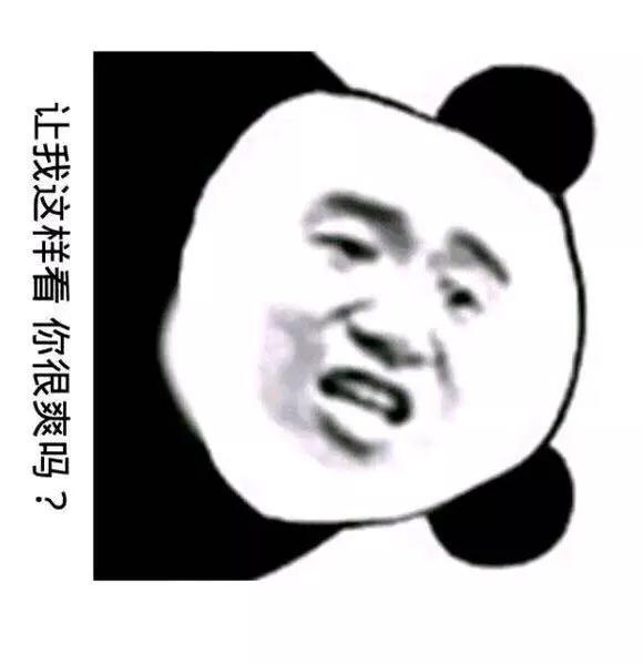 电脑屏幕倒过来了怎么办?