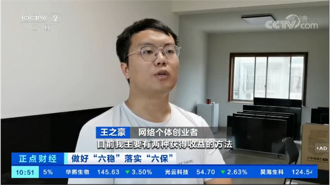 一篇文章带货2200万，知乎还有多大的可能？