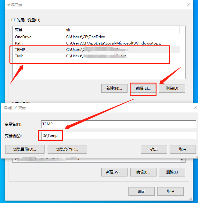 win10系统电脑开机启动慢怎么解决？