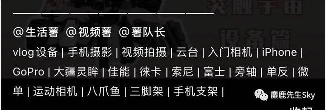 小红书笔记排名太低怎么办？千万别忽略这些小细节！