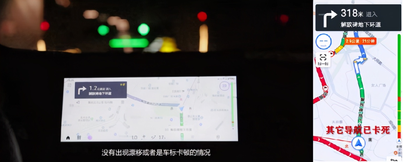 又在重庆迷路？百度地图汽车版“导航神器”你值得拥有