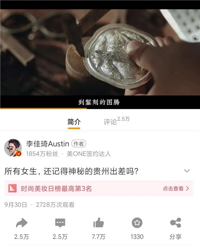 玩人设、树IP、情景剧品质，视频博主玩得能有多专业？