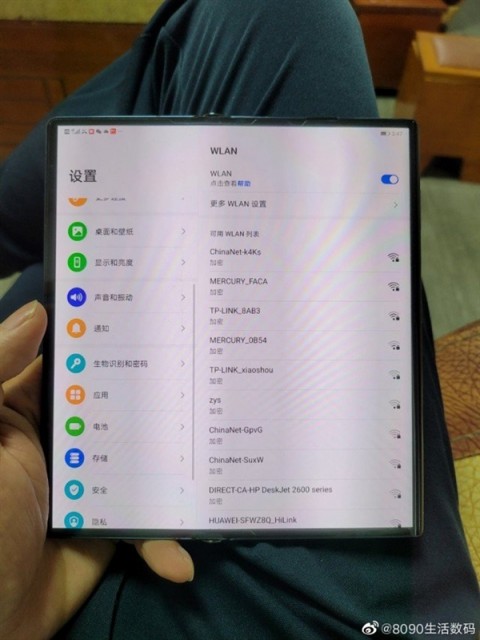 搭载麒麟9000处理器：这就是华为新折叠屏手机Mate X2？
