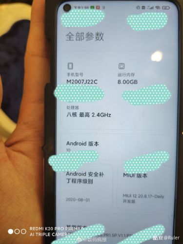 一亿像素下放！Redmi Note 10系列相机曝光：长焦微距全都有