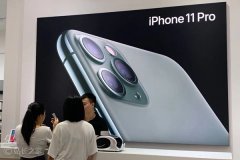 今年iPhone12没有120Hz高刷屏，iPhone13或许会使用