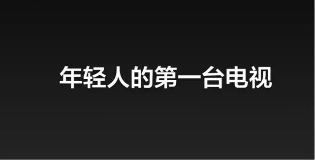 秋天的第一杯奶茶，散发出了什么样的营销味道