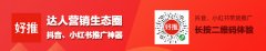 从百度熊掌号到快速收录 收录速度一直没变