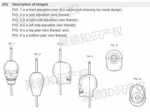 【侵权预警】万圣节旺季冲刺，送你一份热销品防侵权检索