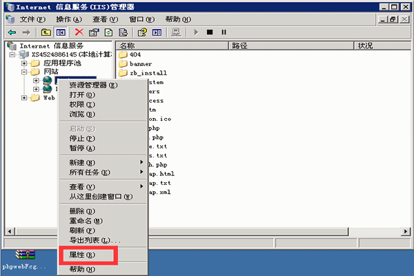 网站404错误页面设置方法和注意事项