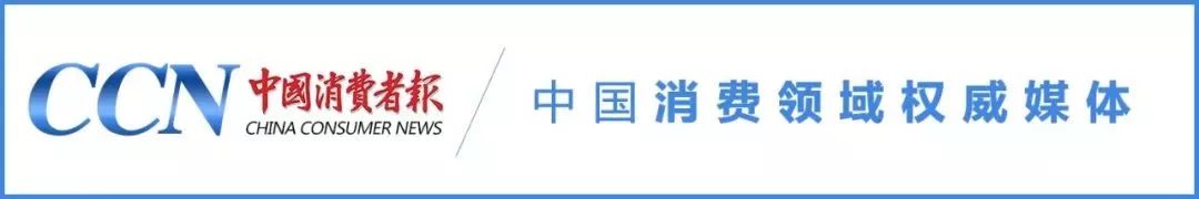 三大运营商被约谈（曝光三大通信运营商被约谈侵权内幕）