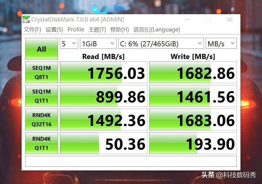 东芝硬盘质量怎么样（最新东芝RC500 NVMe固态硬盘使用体验）