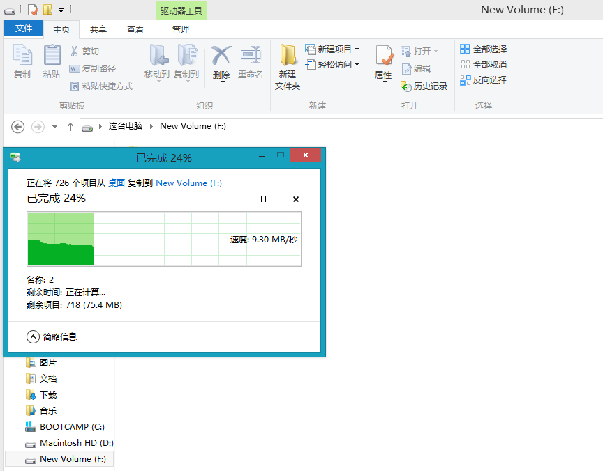 镁光英睿达固态硬盘怎么样（英睿达BX500固态硬盘体验）