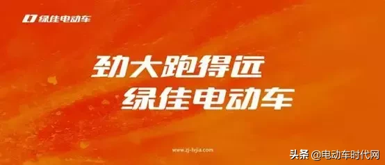 电瓶车排名前十名是哪些品牌（2020年行业前十电瓶车报价及评测）