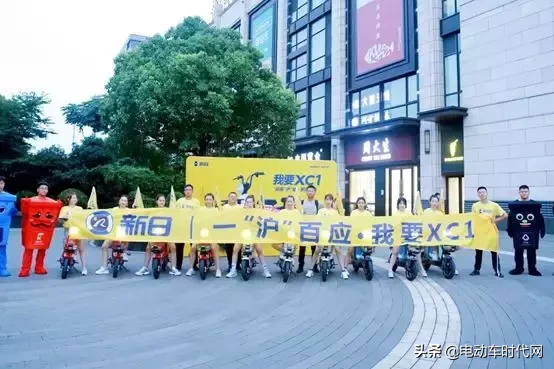 电瓶车排名前十名是哪些品牌（2020年行业前十电瓶车报价及评测）