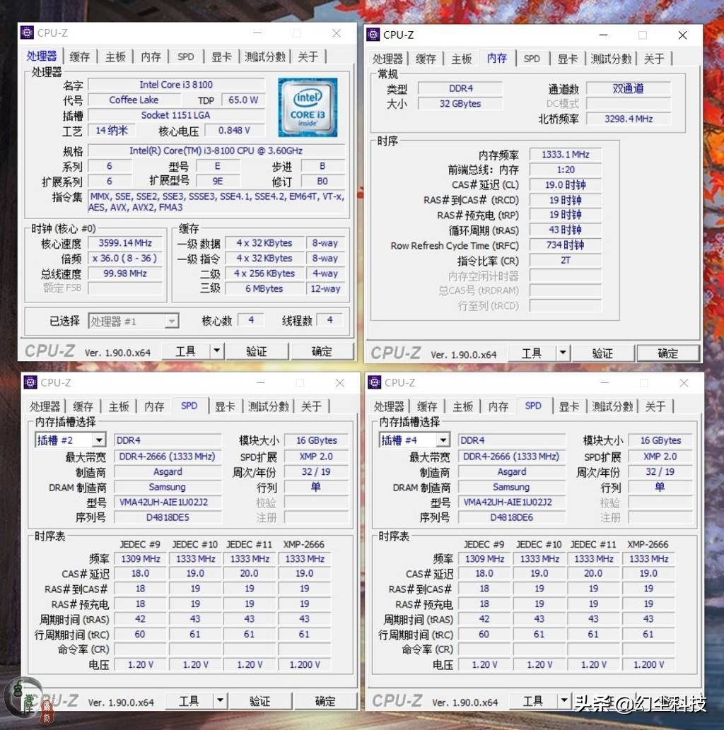 联想16g内存卡价格（网红爆款七彩虹内存条价格及开箱测评）