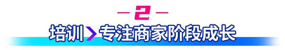 官宣！助推泉州实现产业带数字化升级，Lazada与政府签署合作备忘录