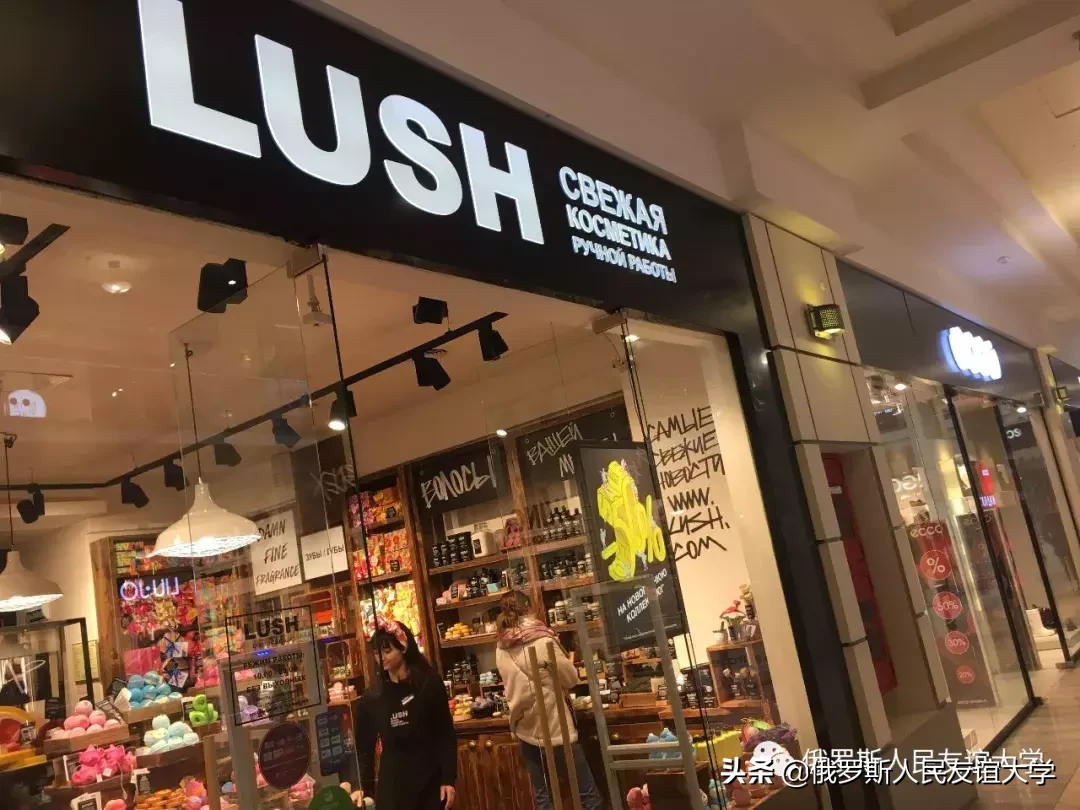 精油皂哪个牌子最好（免费分享LUSH精油皂详情）