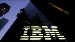 IBM报告收入连续第三个季度下降 同比下滑2.6％