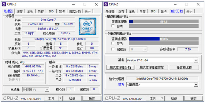 戴尔的台式机怎么样（戴尔成铭3988商用台式机评测）