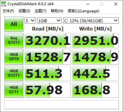 戴尔的台式机怎么样（戴尔成铭3988商用台式机评测）