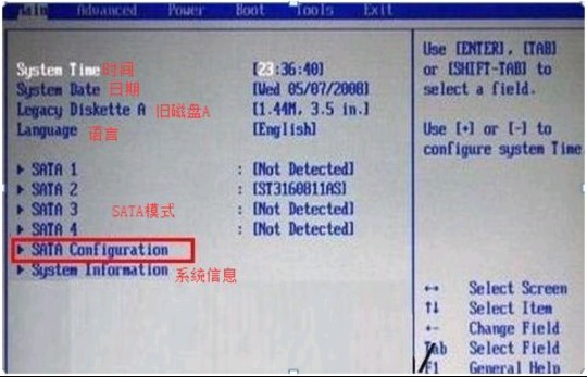 惠普台式机进bios设置（惠普台式机bios设置及报价）