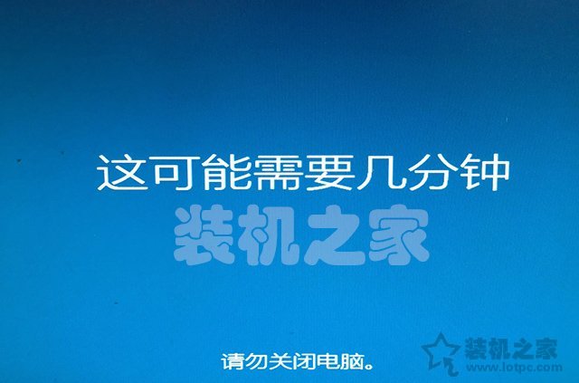 win10怎么进入pe系统（微PE装Win10详细教程）