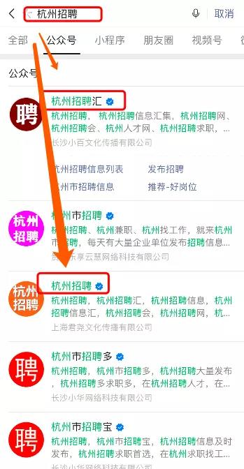 8000字从0-1拆解微信公众号排名原理，小白也能看懂！【干货】