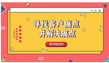 游乐场巧妙利用这3招，吸引4500名游客，光门票费就赚94万