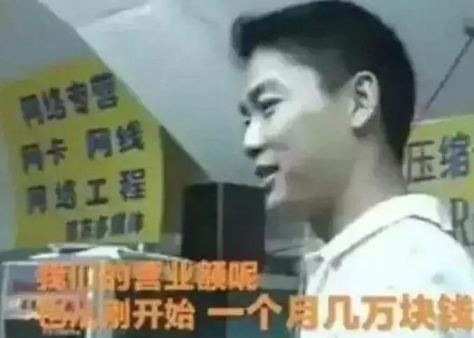 岁月无痕，1999年发生的这些大事，已经过去20年了……