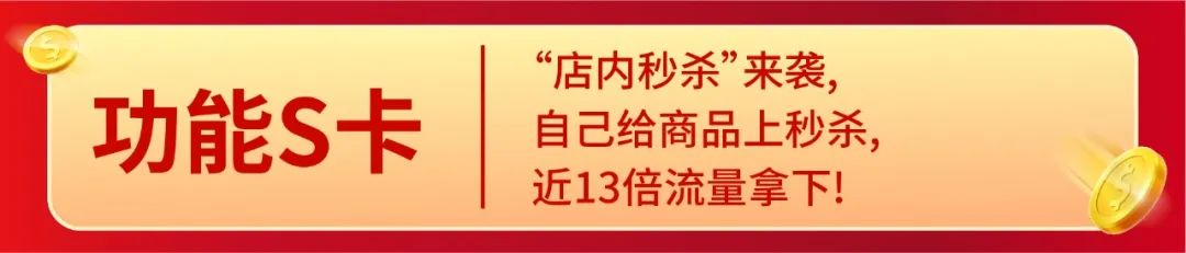 Shopee11.11新政+攻略 | 全季0元免运? 4元运5kg货? 大促选品登场(台泰新巴)