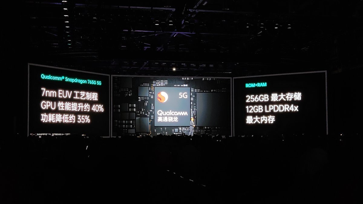 3399元起！OPPO Reno3 系列发布：2019年最轻薄的5G手机