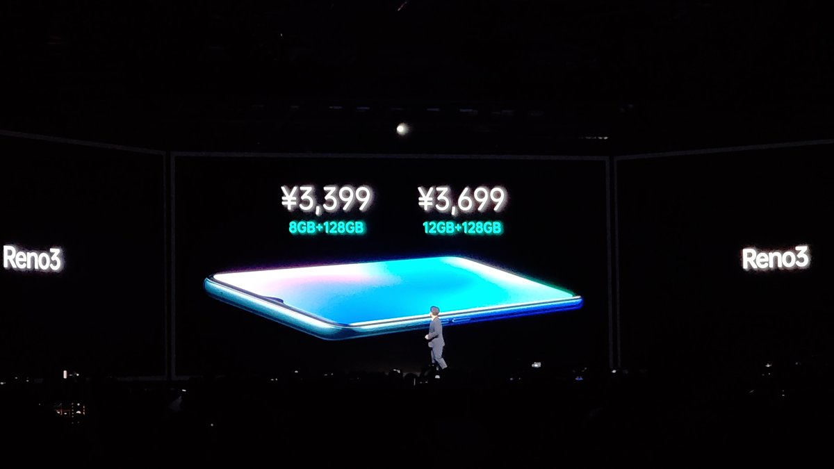 3399元起！OPPO Reno3 系列发布：2019年最轻薄的5G手机