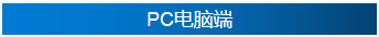 如何区别询盘类型？怎么利用？