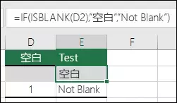 Excel系列教程：条件公式IF运用方法