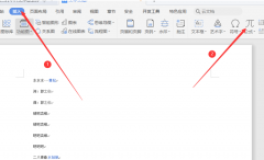  word2010公式编辑器(word文档中没有公式编辑器)