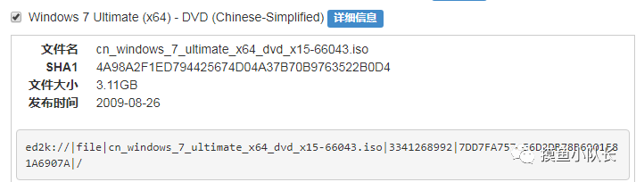 海尔电脑怎么重装系统win7（手把手教你重装系统）