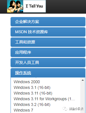 海尔电脑怎么重装系统win7（手把手教你重装系统）