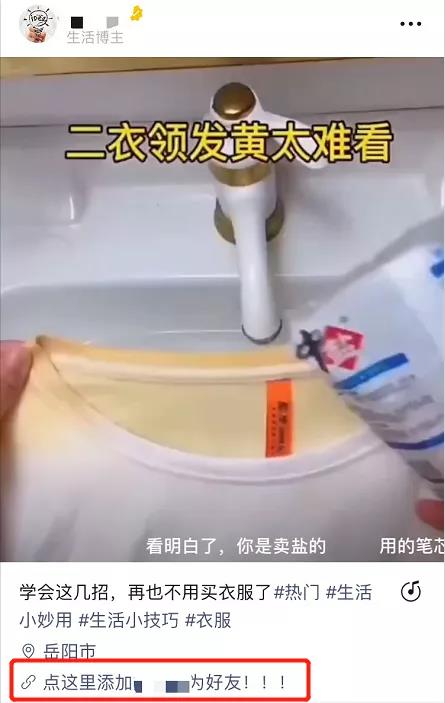 备战双十一，微信小商店推出无货源带货功能，打工人翻身当老板？