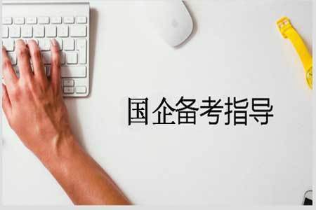 北京地铁运营有限公司三分公司（三分公司最新消息）